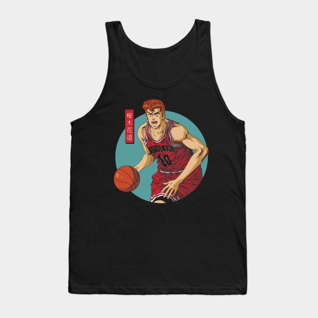 Slam Dunk - Hanamichi Sakuragi Tank Top by Hala Art